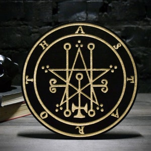 Sigilo Astaroth, demonio Ars Goetia - Pentáculo de altar de madera