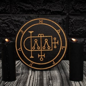 MALPHAS - Wooden Altar Pentacle