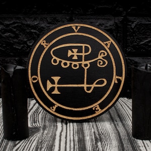 VALEFOR (MALAPHAR) - Wooden Altar Pentacle