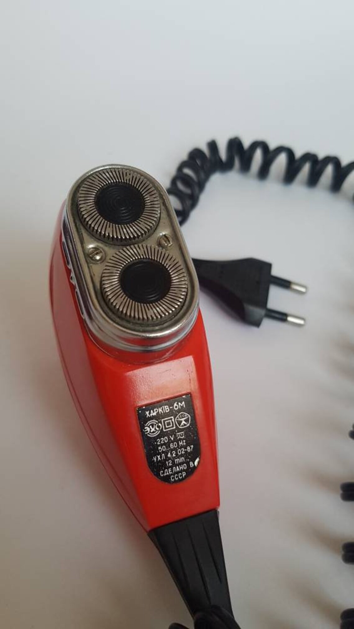 Vintage Electric Razor Soviet Vintage design Barber tools Ussr Etsy
