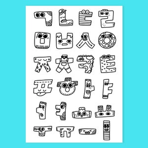 Printable Korean Alphabet Hangul fun coloring page for kids, learn Korean Hangul - Instant JPEG/PDF digital download