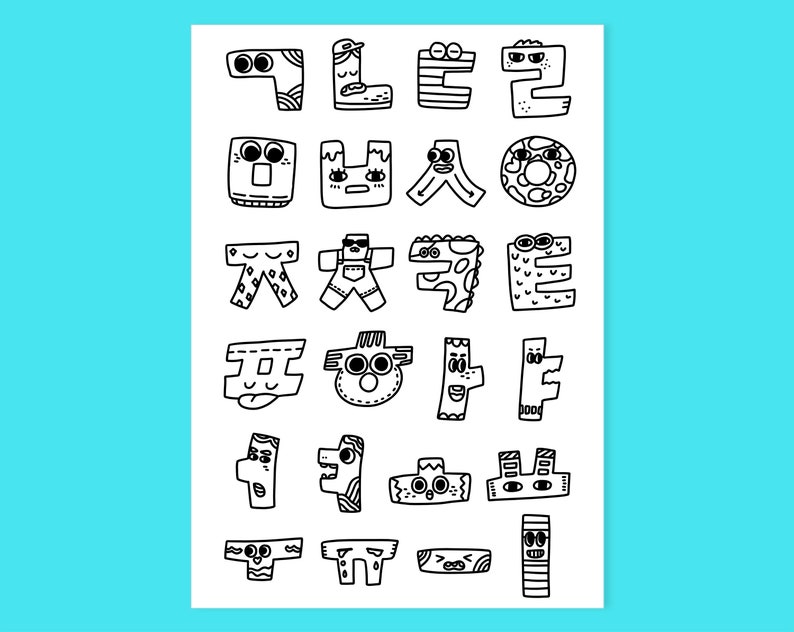 Printable Korean Alphabet Hangul fun coloring page for kids | Etsy