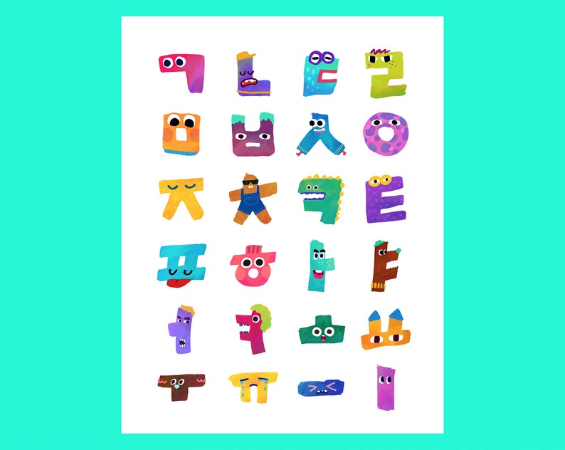printable korean alphabet poster learn hangul korea gift