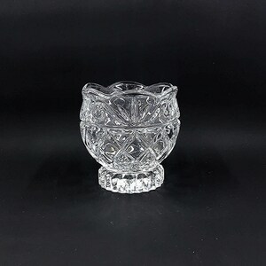 Vintage Crystal Votive Candle Holder – Scalloped Edge, Etched Leaves, Diamond Point Design – Pedestal Base with Starburst – Elegant Décor