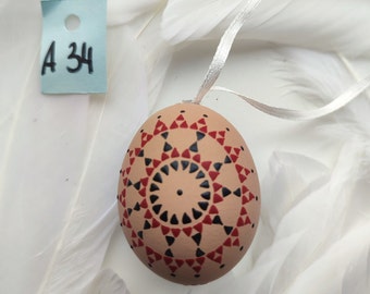 Sorbian EASTER EGG, 1 piece, hand-painted, Easter, bossing technique, unique, chicken egg, spring decoration, Easter decoration