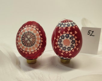 Sorbian EASTER EGG, Set of 2, handpainted, Easter, wax painting technique, unique, chicken egg, spring decoration, Easter decoration