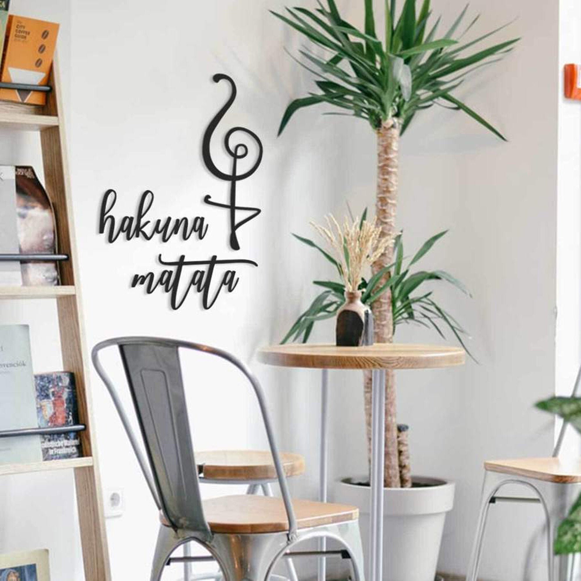 Hakuna Matata Metal Wall Art Metal Wall Sign Metal Wall Etsy