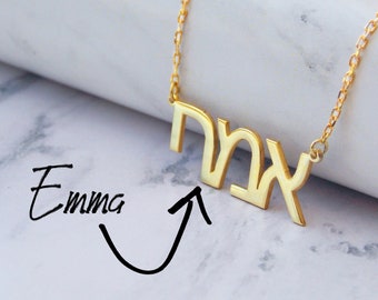 Hebrew Name Necklace- Hebrew Necklace- Custom Hebrew Name Pendant-Hebrew Font Jewelry-Hebrew Name Necklace,Mothers Day Gifts, Gift for her