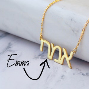 Hebräische Name Halskette- Hebräische Halskette- Benutzerdefinierte hebräische Name Anhänger-Hebräische Schrift Schmuck-Hebräische Name Halskette, Weihnachtsgeschenke, Geschenk für sie
