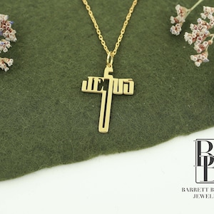 Collar con cruz de Jesús en oro macizo de 14 quilates, colgante de cruz de Jesús en oro auténtico, hecho a mano, collar religioso, regalo de Navidad.