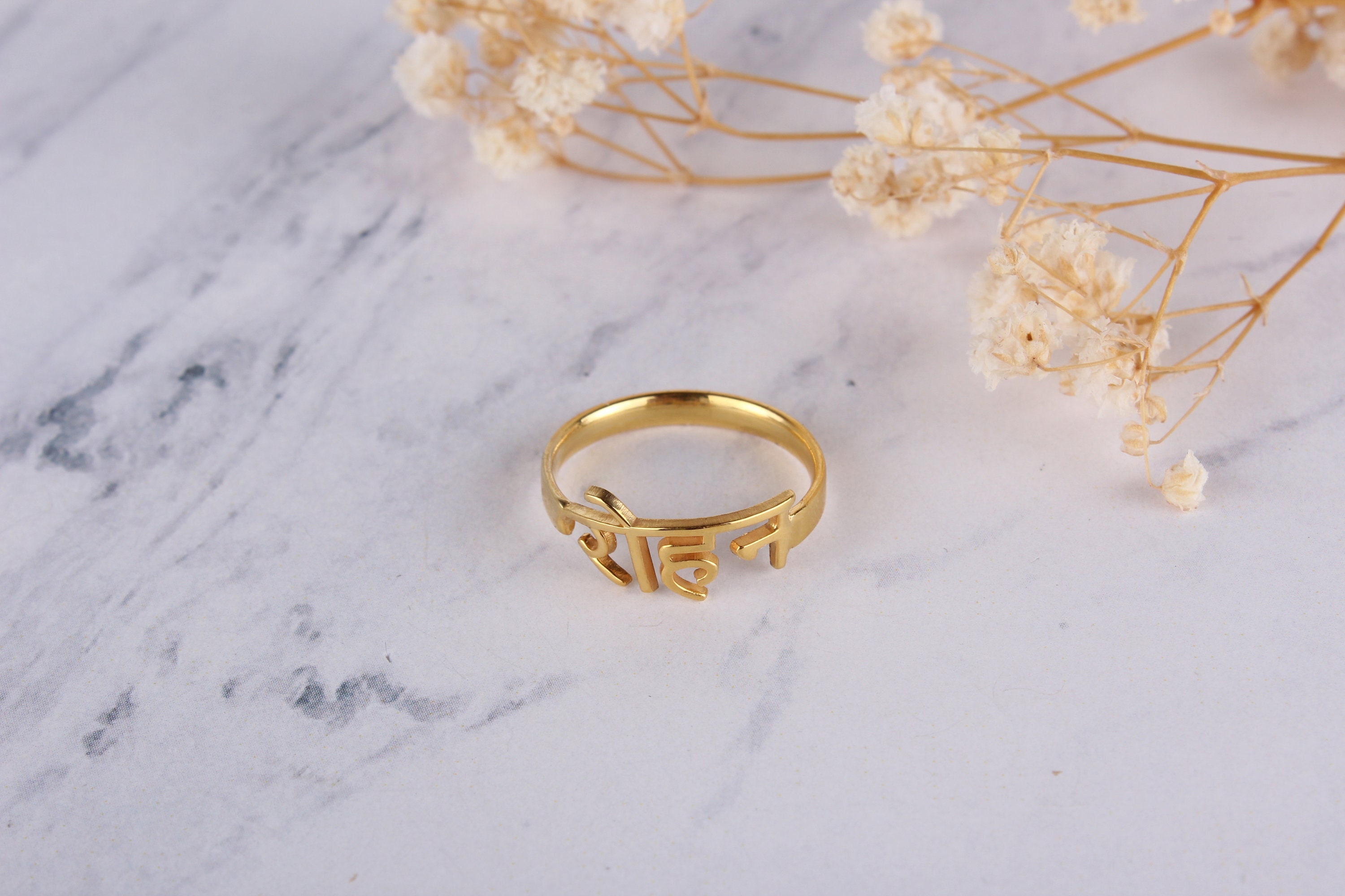NAGAE+ | TIN BREATH Ring – 朱 SHU. by Vermillion