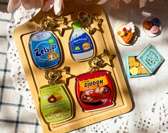 TOTK Acrylic Charms | BOTW Food Pun Keychains | Legend of Zelda Cute Food Drink Keychain | Kawaii Acrylic Charms | Christmas Gift