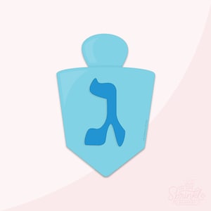 Dreidel Front Cookie Cutter .STL Files With Eddie .PNG Image!
