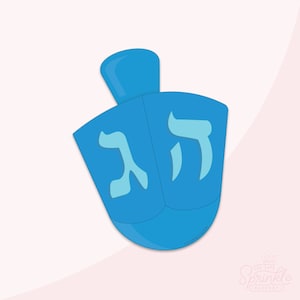 Dreidel Cookie Cutter .STL Files With Eddie .PNG Image!