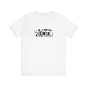 -shirt avec code-barres fabriqué au Japon | T-shirt avec texte en japonais