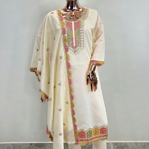 Designer Embroidered Kurta Set - Cream Embroidered Chanderi Silk Kurta With Palazzo & Dupatta - Indian Party/Wedding Wear - Salwar Kameez