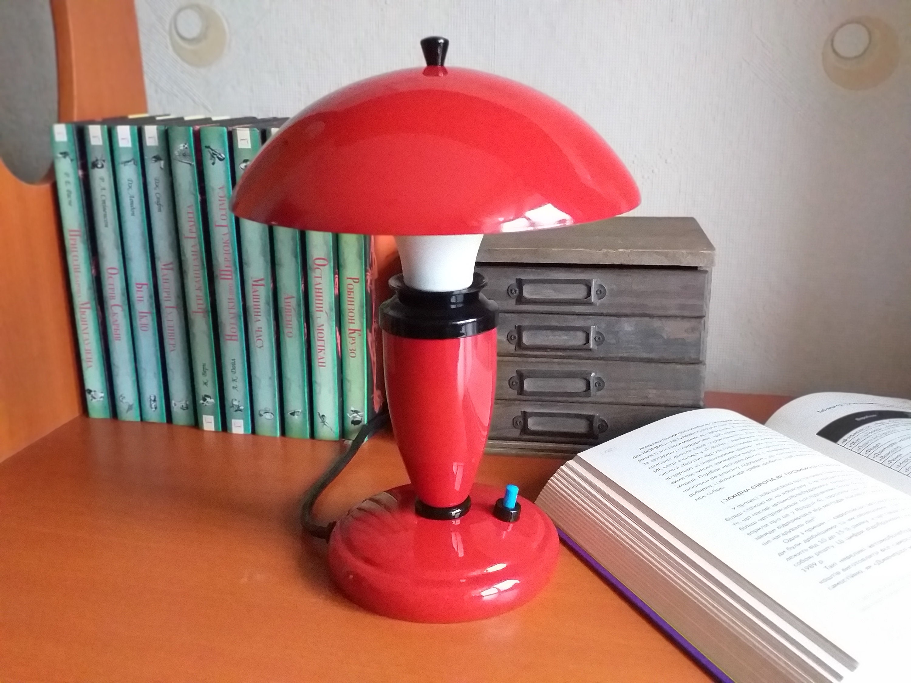 bright red lamp