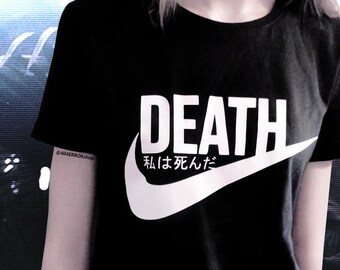 japanese nike sweater