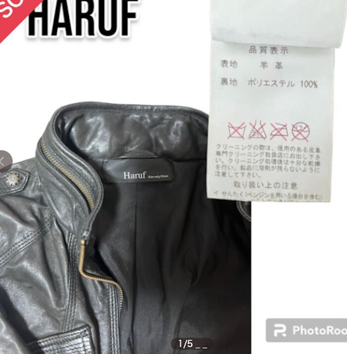 ジャケット・アウター Haruf y2k sheepskin leather foodiejacket XS Haruf Sheepskin Leather Vintage Jacket - Etsy
