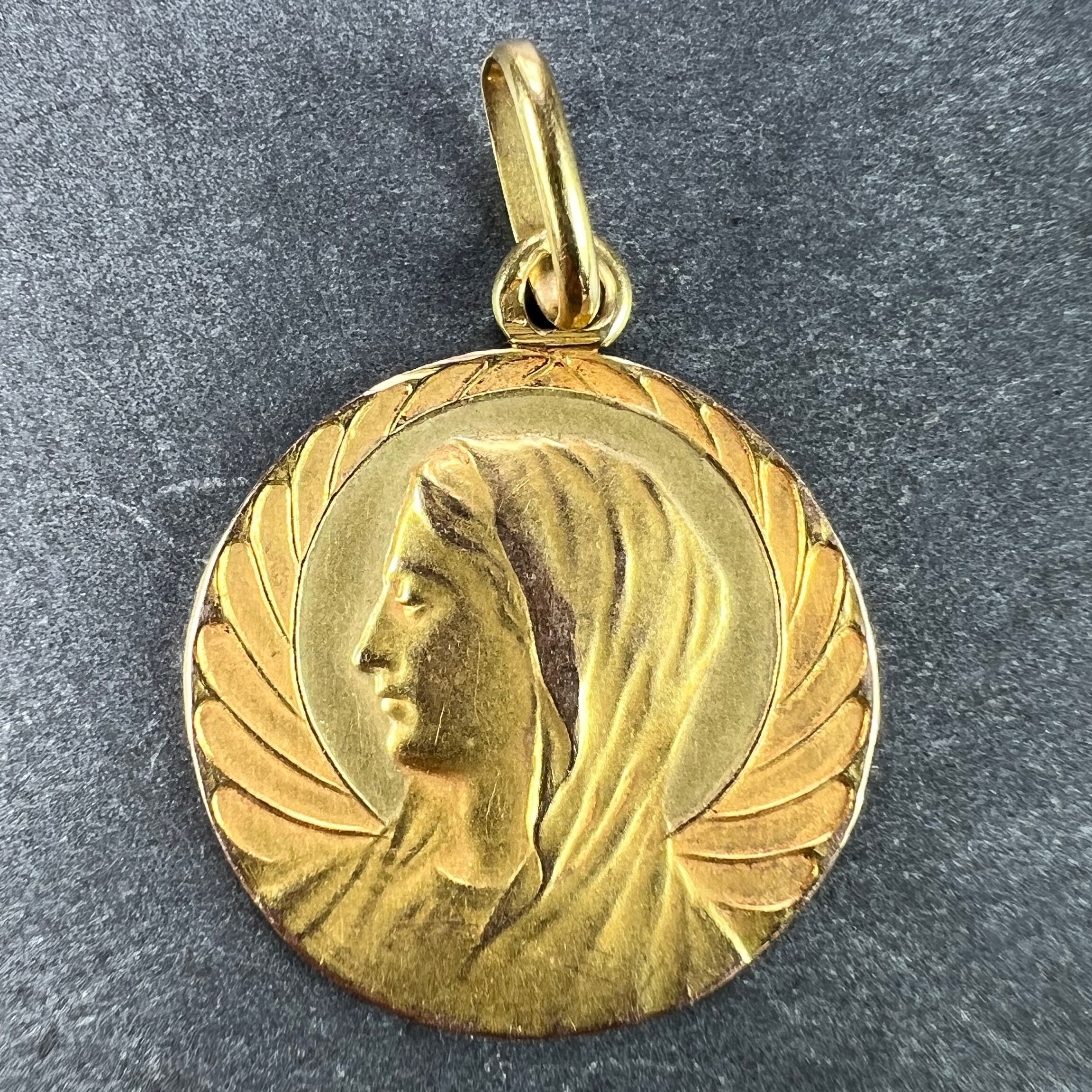 French Religious Virgin Mary 18K Yellow Gold Medal Pendant - Etsy