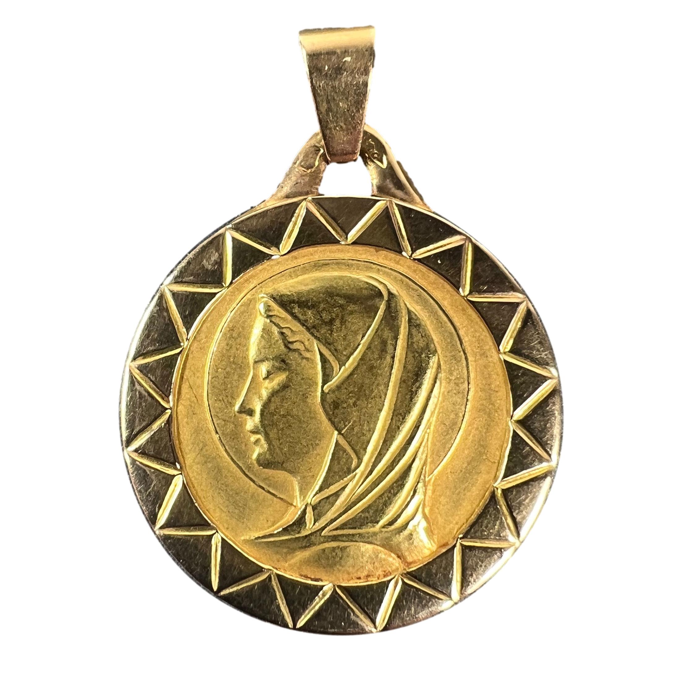 French Virgin Mary 18K Yellow Gold Medal Pendant - Etsy