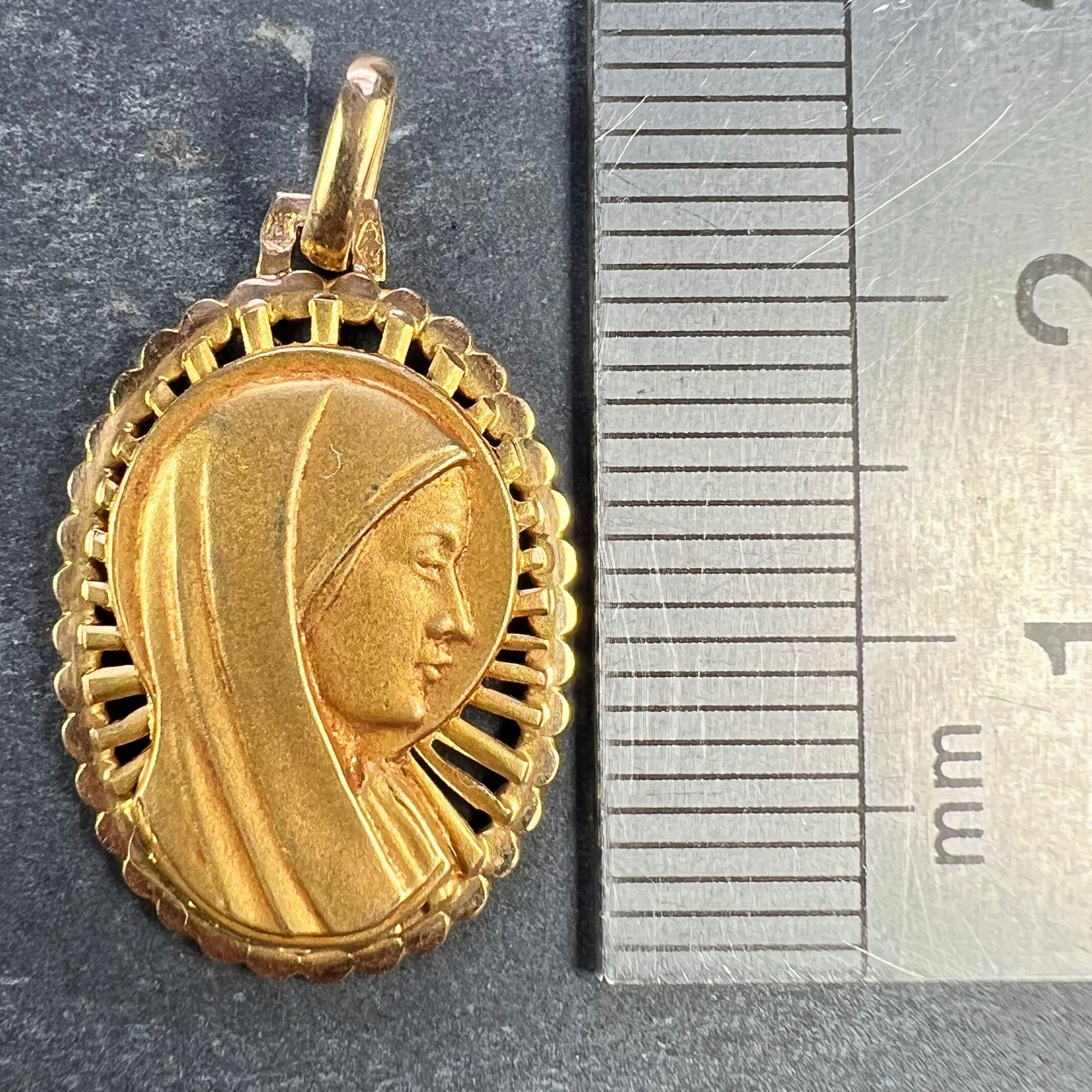 French Virgin Mary 18K Yellow Gold Religious Medal Pendant - Etsy