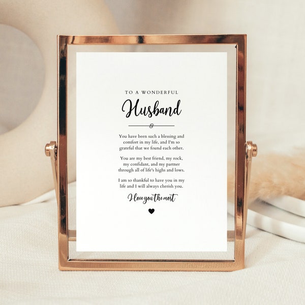 Husband Office Gift Etsy