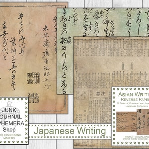 Japans schrift met omgekeerde pagina afdrukbare papieren