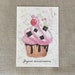 see more listings in the A6 planting card section