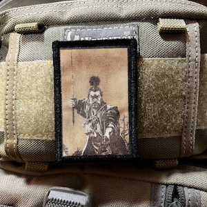 Samurai Warrior Morale Patch- Hook and loop Patch 2x3&quot; Made in the USA!