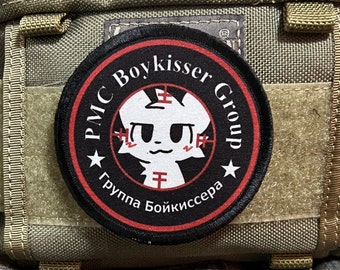 PMC Boykisser Meme Morale Patch. Ukraine War Wagner Group meme