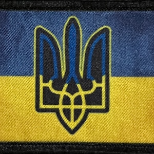 Ukrainskt vapenskölds moralmärke – helfärgat, 5x7,5 cm kardborreband