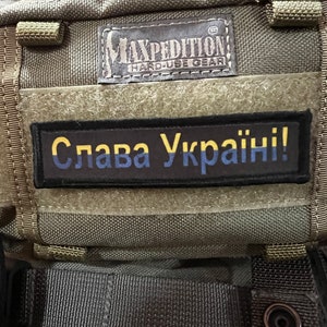 Slava Ukraini Moral Tygmärke: Kardborreband, Tillverkad i USA (1x4" eller 2x3")