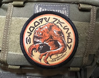 Bloody Rancor Oga's Cantina Morale Patch Tactical USA Morale Patch- Hook and loop Patch 3" Circle Made in the USA!