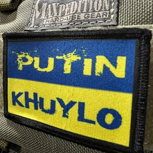 Putin Khuylo Ukraina Moral Tygmärke - Kardborreband Anpassat Tygmärke 2x3" Tillverkat i USA!