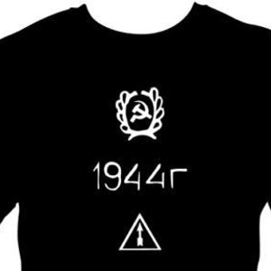 Russian Mosin Nagant Izhevsk WWII T Shirt Handmade in the USA -07
