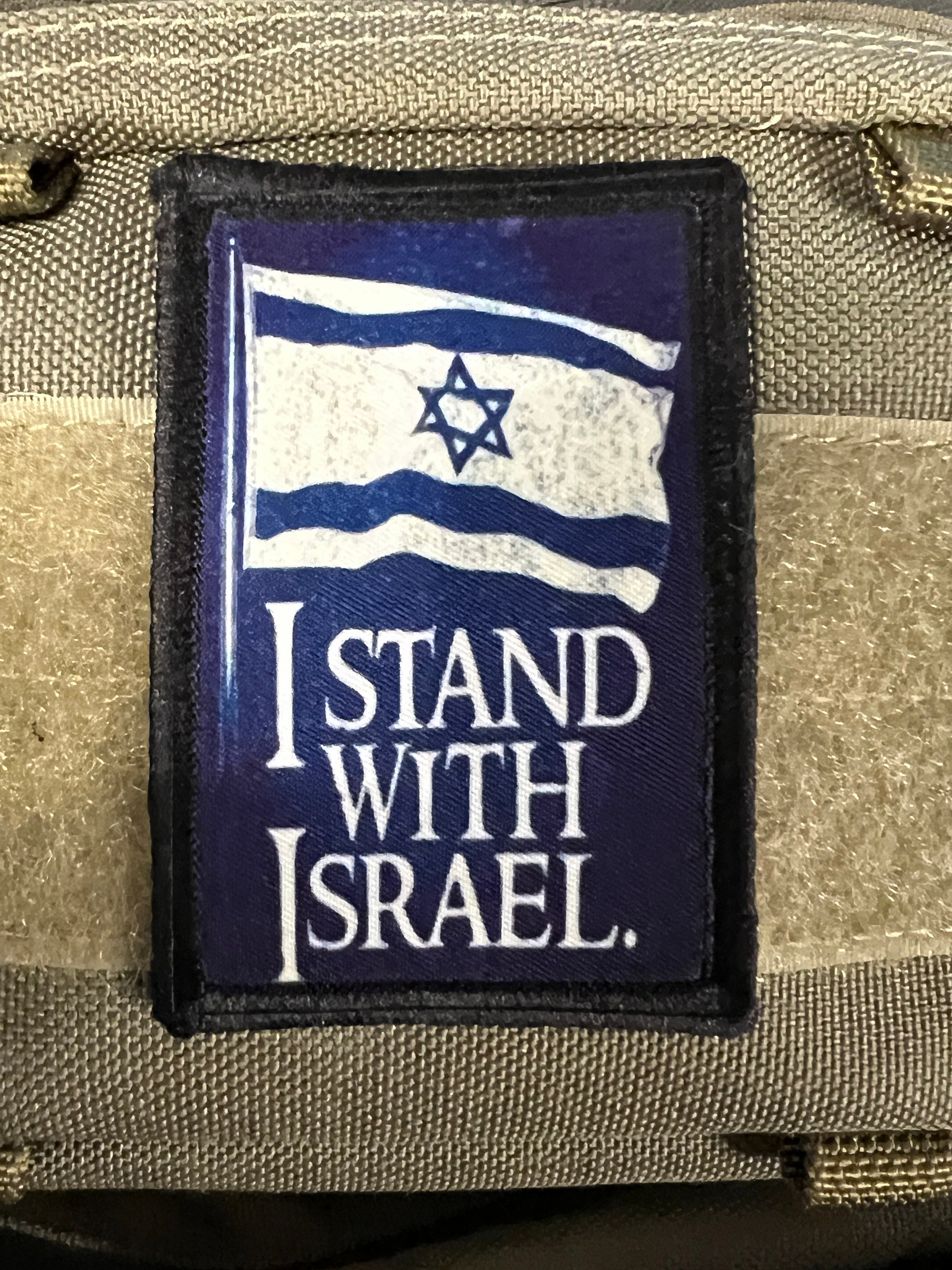 Israel flag patch | 3.5cm x 2.5cm | TravellingPatchesON