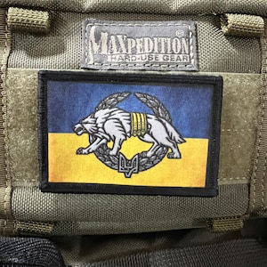 Ukraine Flagge Special Forces Ukraine Morale Patch- Haken und Schleife Custom Patch 2x3&quot; Made in the USA!