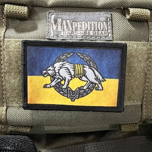 Ukrainian Flag Special Forces Ukraine Morale Patch Hook and loop Custom Patch 2x3 Made in the USA image 1