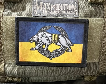 Ukrainian Flag Wolf Morale Patch – Special Forces Hook and Loop 2x3