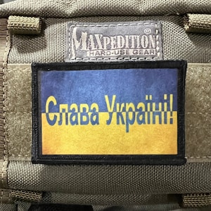 Slava Ukraini Moral Tygmärke: Kardborreband, 5x7,5 cm Tillverkad i USA