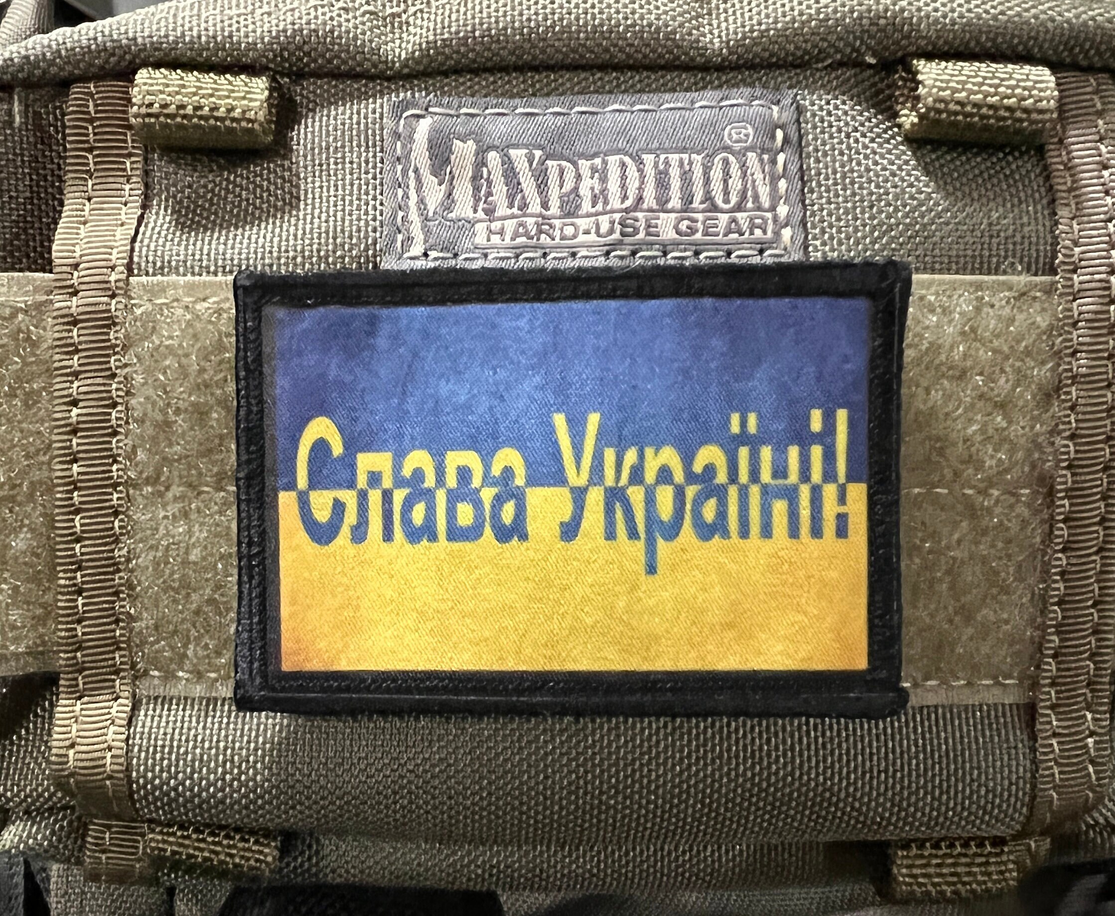 Slava Ukraini Morale Patch Ukraine Morale Patch Hook and Loop Etsy