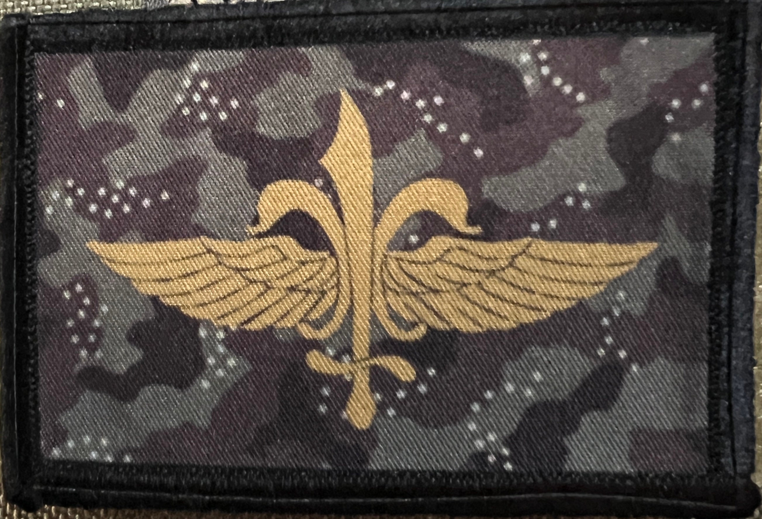 Ecusson Patche Mossad Thermo-adhésif Israël Forces Spéciales