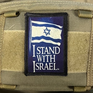 I Stand with Israel Flag Morale Patch- Hook and loop 2x3"