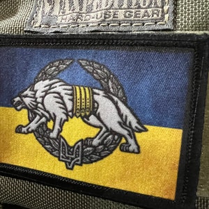 Ukrainian Flag Special Forces Ukraine Morale Patch Hook and loop Custom Patch 2x3 Made in the USA image 2