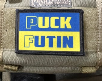 Puck Futin Ukraine flag Morale Patch- Hook and loop Custom Patch 2x3" Made in the USA!