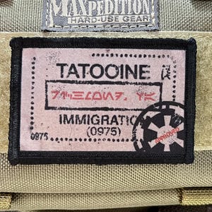 Tatooine-paspoortstempel Star Wars-moraalpatch: 2 x 3 inch klittenband, gemaakt in de VS!