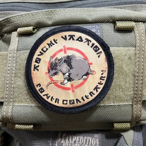 Tosche Station Power konverter Aufnäher: Star Wars Haken und Loop Patch