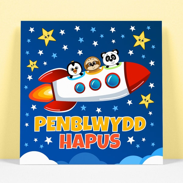 Penblwydd Hapus - Children's Space Rocket Birthday Card