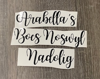Personalised Bocs Noswyl Nadolig Christmas Eve Box Vinyl Name Stickers - WELSH